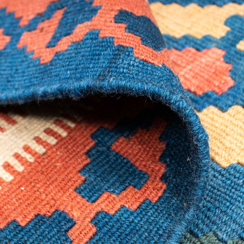 Kelim Rug - Oriental - 183 x 121 cm - beige