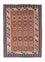 Kelim Rug - Oriental - 169 x 121 cm - rust