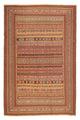Afshar Sirjan Rug 194x293cm - Persian Rugs