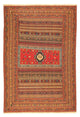 Afshar Sirjan Rug 199x297cm - Persian Rugs