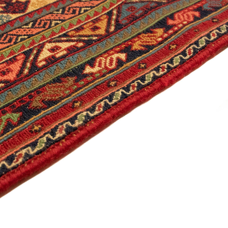 Afshar Sirjan Rug 199x297cm - Persian Rugs