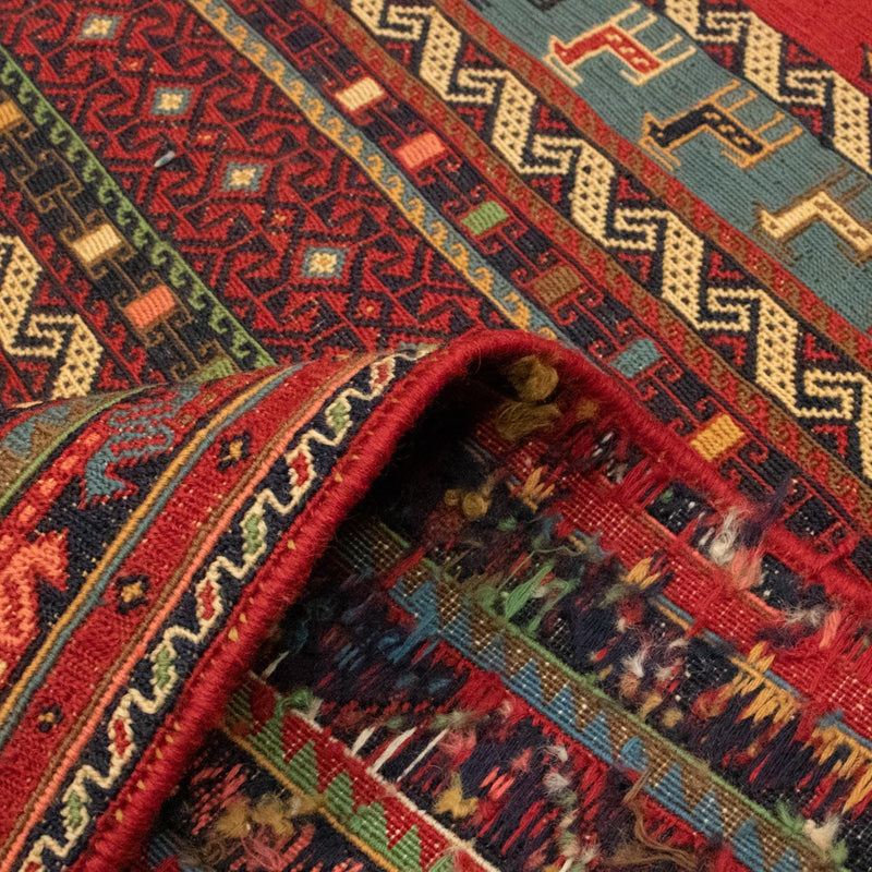 Afshar Sirjan Rug 199x297cm - Persian Rugs