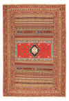 Afshar Sirjan Rug 200x290cm - Persian Rugs - Rectangle / Multicolored / 200 x 290 cm Rectangle