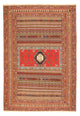 Afshar Sirjan Rug 290x200cm - Persian Rugs