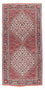 Perser Rug - Bidjar - 152 x 75 cm - light red