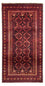 Runner Belutsch Rug - 216 x 102 cm - dark red