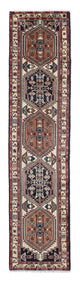 Bidjar Rug 208x133cm - Persian Rugs