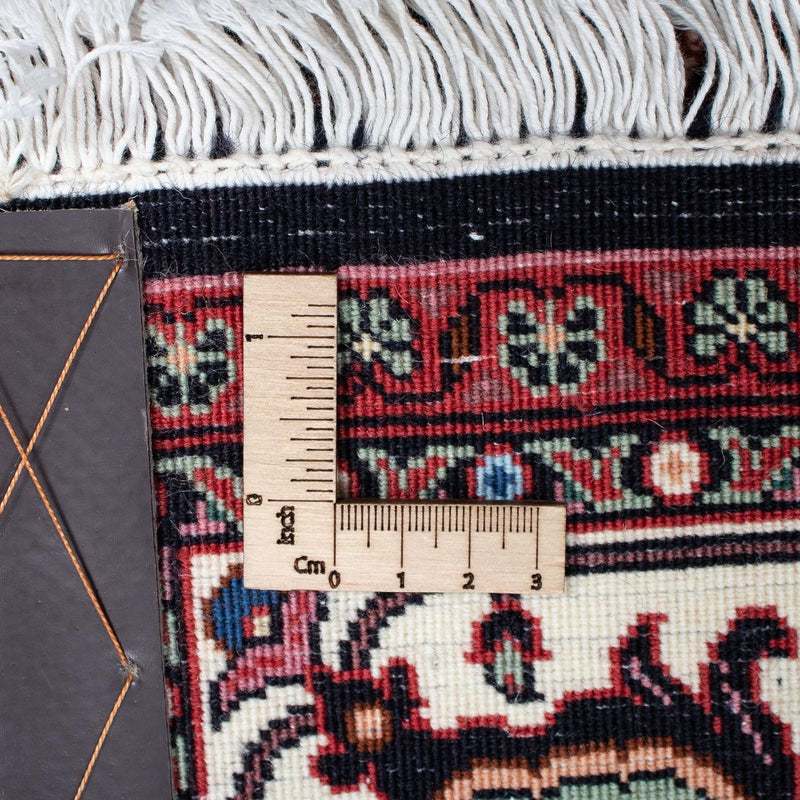 Bidjar Rug 209x130cm - Persian Rugs