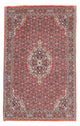 Bidjar Rug 169x112cm - Persian Rugs