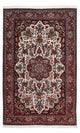 Bidjar Rug 210x131cm - Persian Rugs