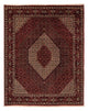 Bidjar Rug 255x205cm - Persian Rugs