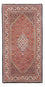 Perser Rug - Bidjar - 150 x 84 cm - red
