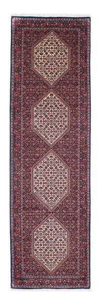 Runner Perser Rug - Bidjar - 289 x 83 cm - dark blue