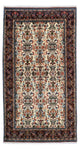 Bidjar Rug 243x135cm - Persian Rugs