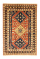 Afshar Sirjan Rug 120x176cm - Persian Rugs