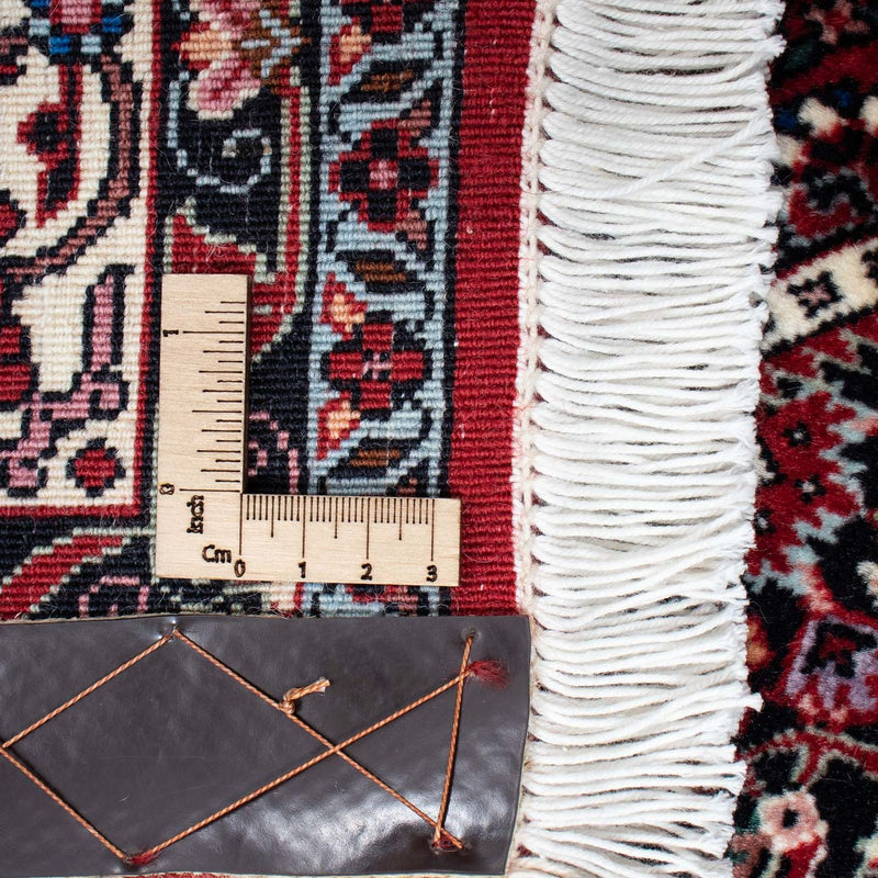 Bidjar Rug 209x132cm - Persian Rugs