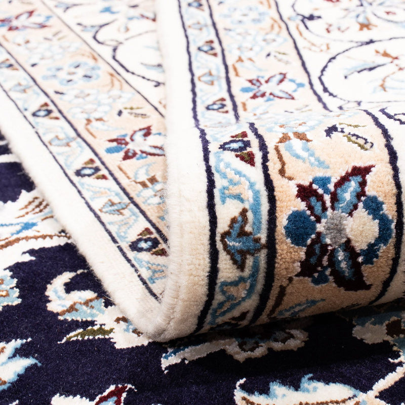 Perser Rug - Nain - Royal - 251 x 200 cm - dark blue