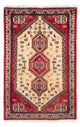 Abadeh Rug 117x74cm - Persian Rugs