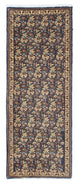 Qom Rug 54x153cm - Persian Rugs
