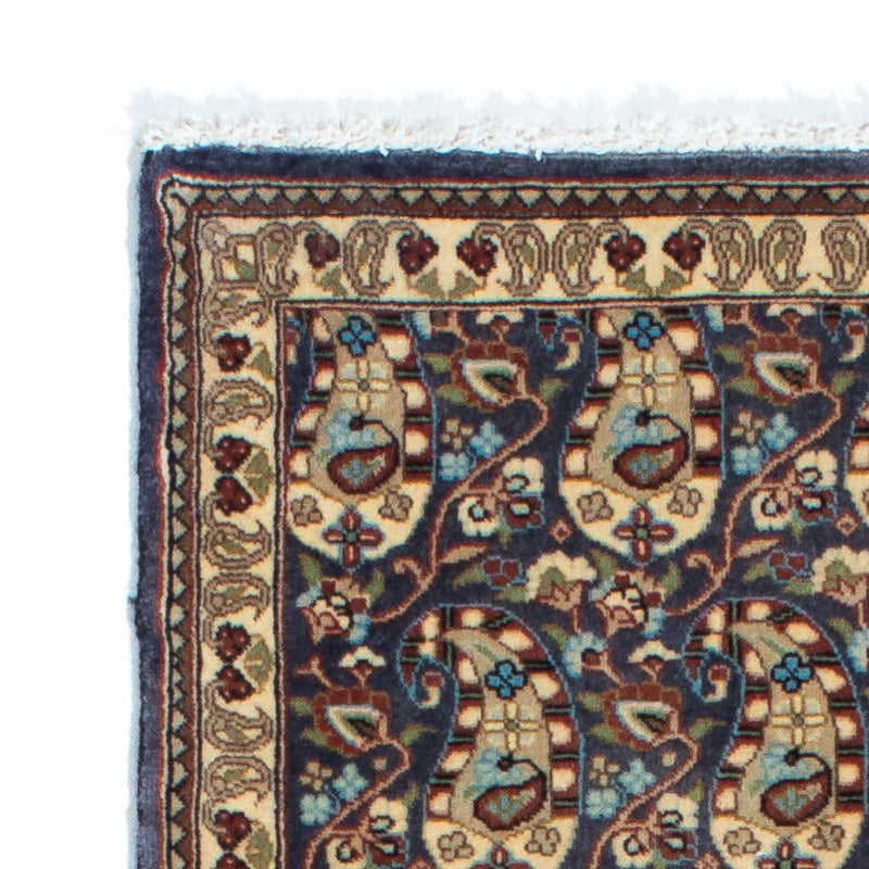 Runner Perser Rug - Ghom - 153 x 54 cm - multicolored