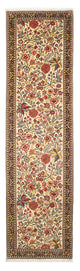 Qom Rug 69x267cm - Persian Rugs