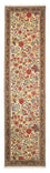 Runner Perser Rug - Ghom - 265 x 70 cm - beige