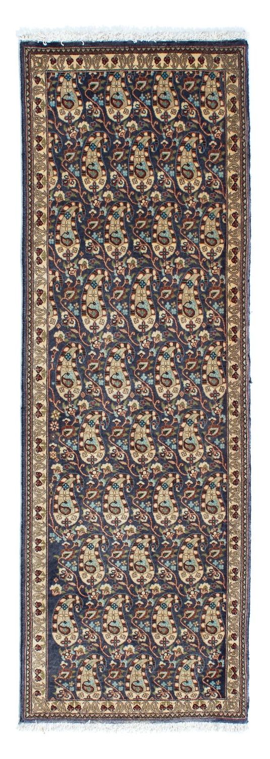 Runner Perser Rug - Ghom - 156 x 54 cm - multicolored