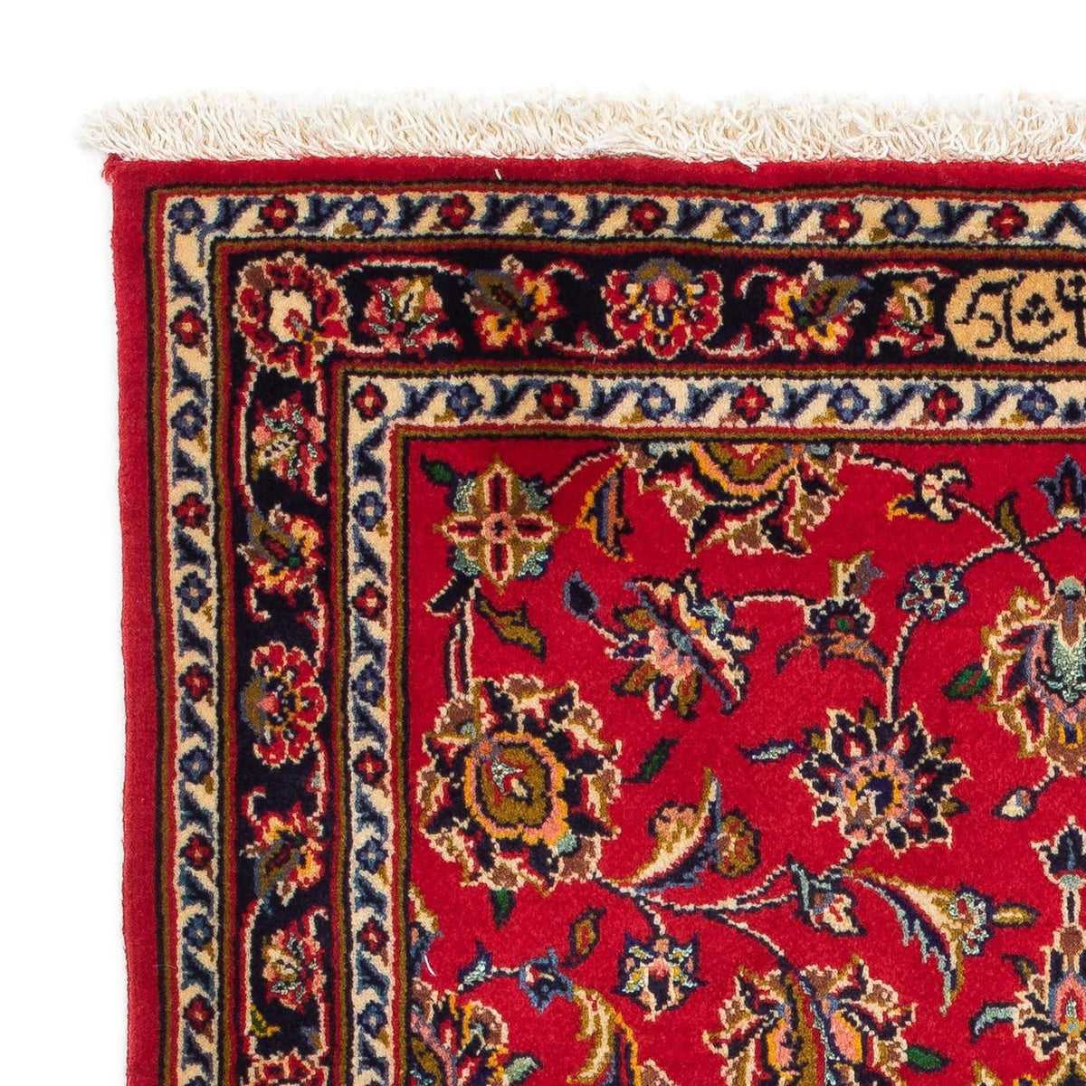 Perser Rug - Keshan - 118 x 79 cm - red