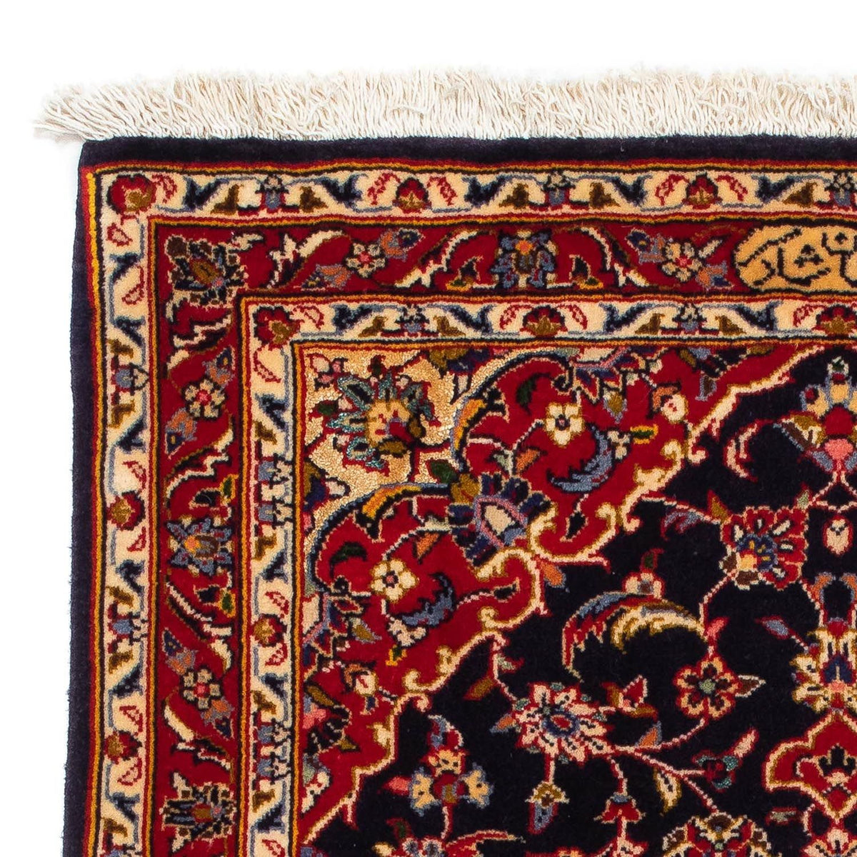 Perser Rug - Keshan - 118 x 80 cm - dark blue