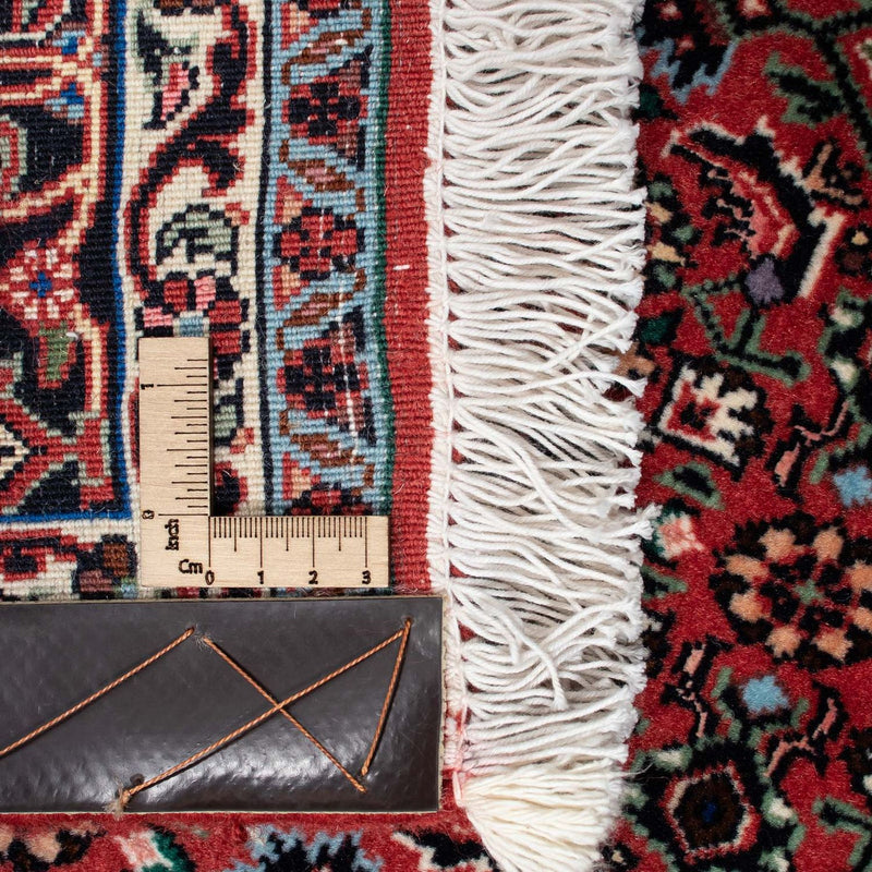 Bidjar Rug 213x133cm - Persian Rugs