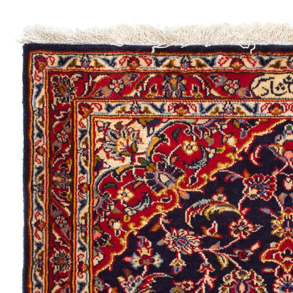 Perser Rug - Keshan - 113 x 78 cm - dark blue