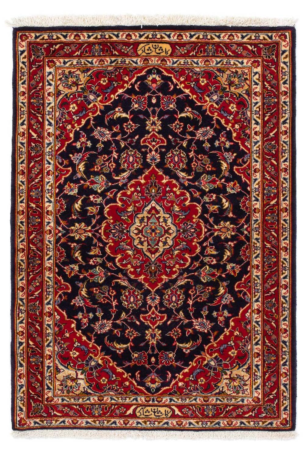 Perser Rug - Keshan - 119 x 80 cm - dark blue