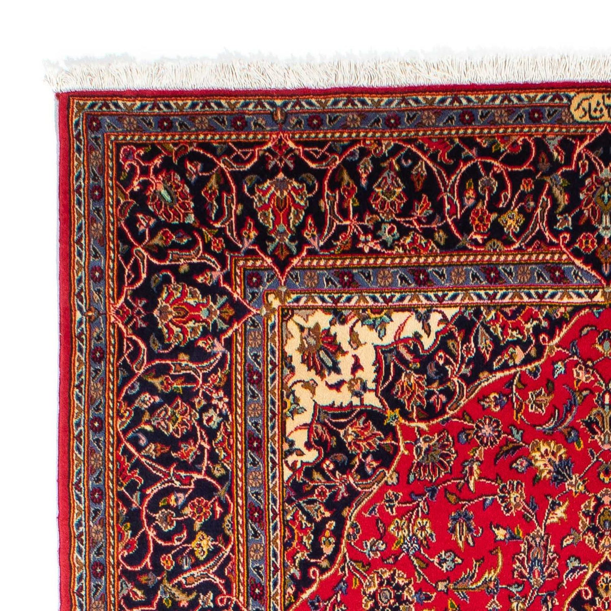 Perser Rug - Keshan - 225 x 138 cm - red