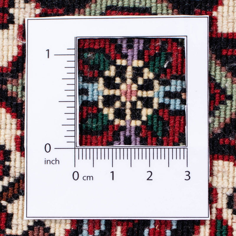Bidjar Rug 232x168cm - Persian Rugs