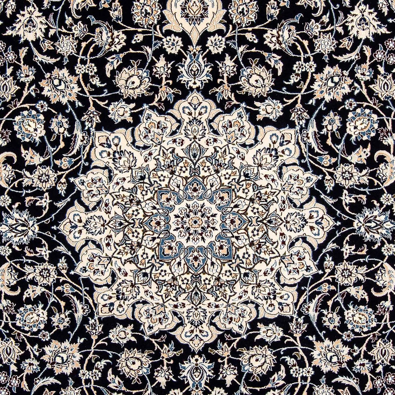 Perser Rug - Nain - Premium - 308 x 202 cm - beige