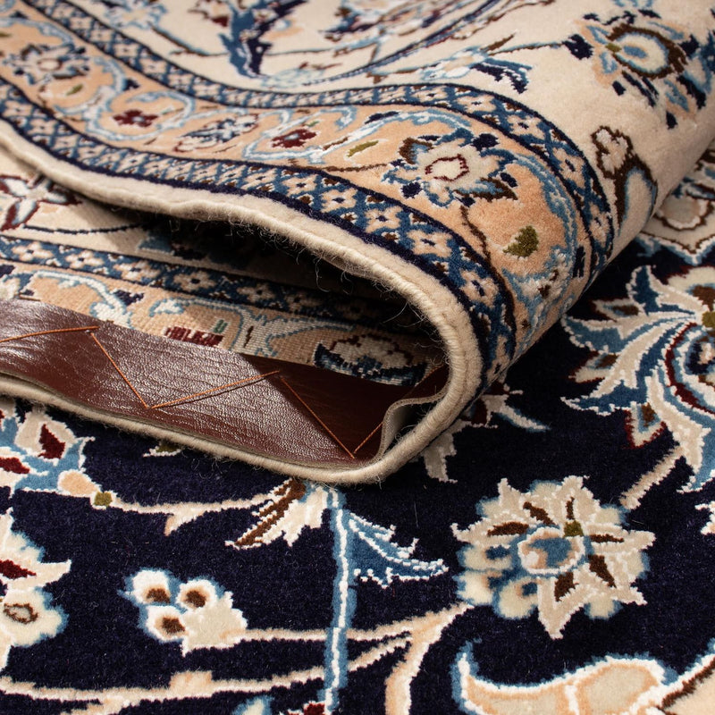 Perser Rug - Nain - Premium - 308 x 202 cm - beige