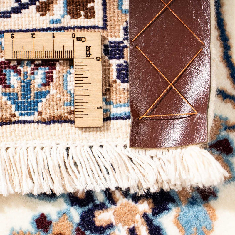 Perser Rug - Nain - Royal - 261 x 155 cm - beige