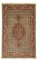 Tabriz - 40 Raj Rug 77x115cm - Persian Rugs