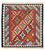 Kelim Rug - Oriental square  - 105 x 101 cm - red