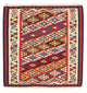 Kilim Fars Rug 104x103cm