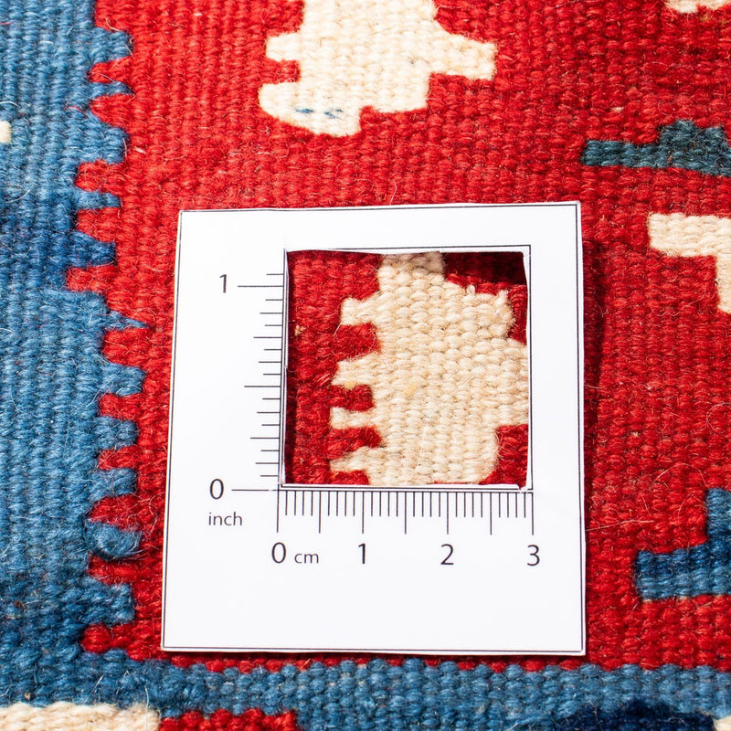 Kelim Rug - Oriental square  - 100 x 100 cm - beige