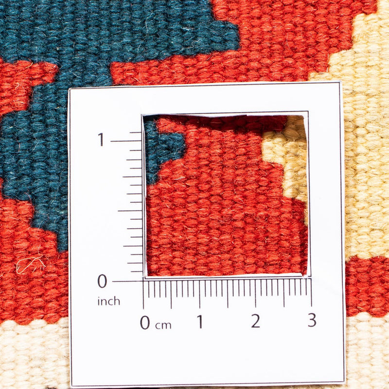 Kelim Rug - Oriental square  - 100 x 97 cm - red