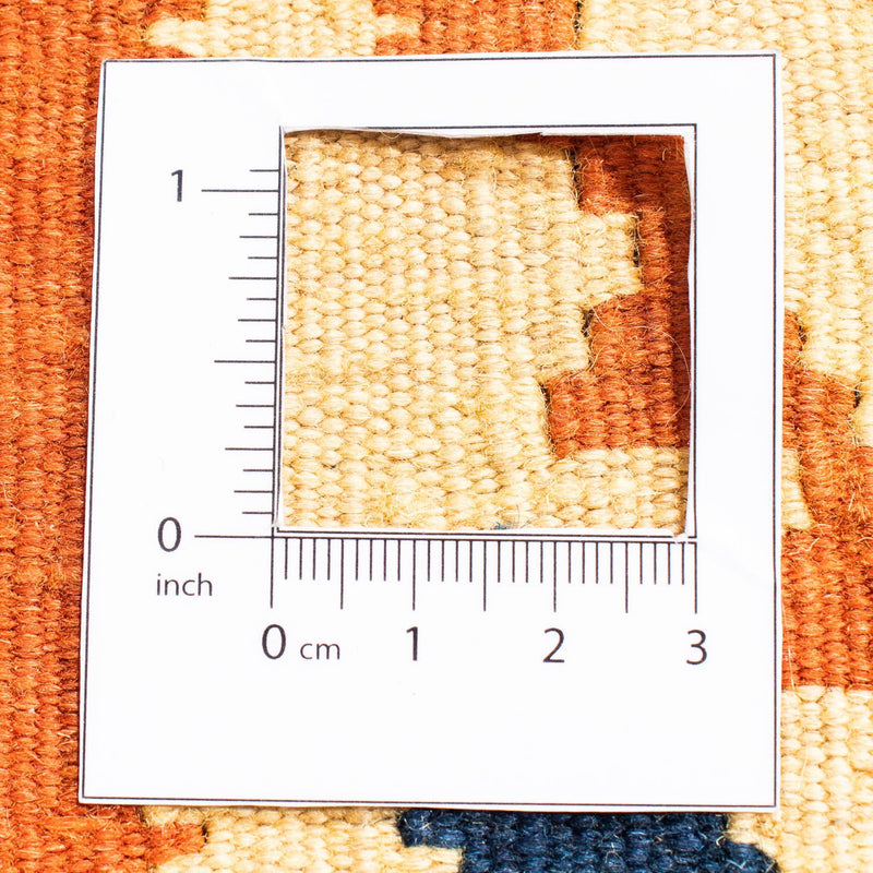 Kelim Rug - Oriental square  - 103 x 100 cm - beige