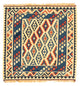 Kilim Fars Rug 100x100cm