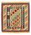 Kelim Rug - Oriental square  - 105 x 102 cm - multicolored