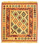 Kilim Fars Rug 103x100cm