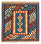 Kilim Fars Rug 100x100cm