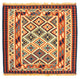 Kilim Fars Rug 103x100cm