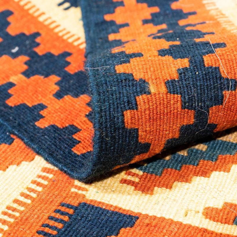 Kelim Rug - Oriental square  - 103 x 100 cm - beige