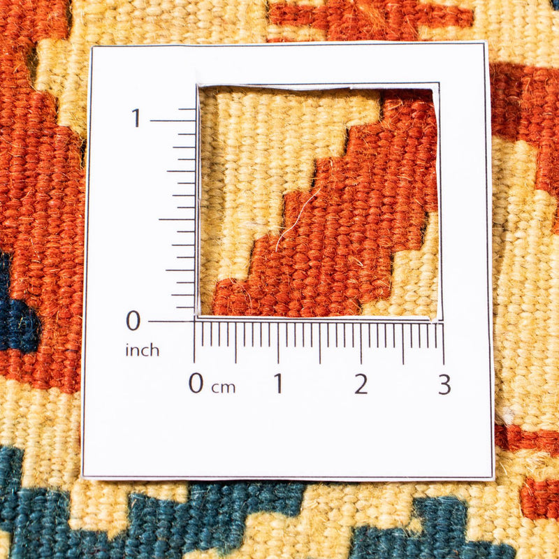 Kelim Rug - Oriental square  - 103 x 100 cm - beige